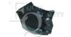 EQUAL QUALITY P4213 Cover, bumper
